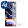 [4 יחידות] Realme 7 Pro מגן מסך הידרוג'ל שקוף (סיליקון) סקרין מובייל