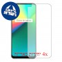 [4 יחידות] Realme 7i מגן מסך הידרוג'ל שקוף (סיליקון) סקרין מובייל