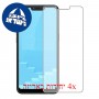 [4 יחידות] Realme C1 מגן מסך הידרוג'ל שקוף (סיליקון) סקרין מובייל