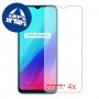 [4 יחידות] Realme C3 (3 cameras) מגן מסך הידרוג'ל שקוף (סיליקון) סקרין מובייל