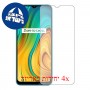 [4 יחידות] Realme C3 מגן מסך הידרוג'ל שקוף (סיליקון) סקרין מובייל