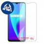 [4 יחידות] Realme C15 מגן מסך הידרוג'ל שקוף (סיליקון) סקרין מובייל