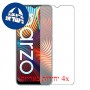 [4 יחידות] Realme Narzo 20 מגן מסך הידרוג'ל שקוף (סיליקון) סקרין מובייל
