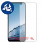 [4 יחידות] Realme Q2 מגן מסך הידרוג'ל שקוף (סיליקון) סקרין מובייל