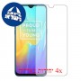 [4 יחידות] Realme U1 מגן מסך הידרוג'ל שקוף (סיליקון) סקרין מובייל