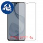 [4 יחידות] Realme X2 Pro מגן מסך הידרוג'ל שקוף (סיליקון) סקרין מובייל