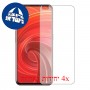[4 יחידות] Realme X50 Pro 5G מגן מסך הידרוג'ל שקוף (סיליקון) סקרין מובייל