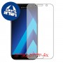 [4 יחידות] Samsung Galaxy A7 (2017) מגן מסך הידרוג'ל שקוף (סיליקון) סקרין מובייל