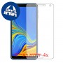 [4 יחידות] Samsung Galaxy A7 מגן מסך הידרוג'ל שקוף (סיליקון) סקרין מובייל