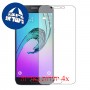 [4 יחידות] Samsung Galaxy A8 (2016) מגן מסך הידרוג'ל שקוף (סיליקון) סקרין מובייל