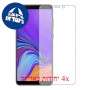 [4 יחידות] Samsung Galaxy A9 (2018) מגן מסך הידרוג'ל שקוף (סיליקון) סקרין מובייל