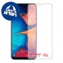 [4 יחידות] Samsung Galaxy A20 מגן מסך הידרוג'ל שקוף (סיליקון) סקרין מובייל