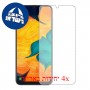 [4 יחידות] Samsung Galaxy A30 מגן מסך הידרוג'ל שקוף (סיליקון) סקרין מובייל