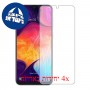[4 יחידות] Samsung Galaxy A50 מגן מסך הידרוג'ל שקוף (סיליקון) סקרין מובייל