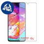 [4 יחידות] Samsung Galaxy A70 מגן מסך הידרוג'ל שקוף (סיליקון) סקרין מובייל