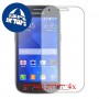[4 יחידות] Samsung Galaxy Ace Style מגן מסך הידרוג'ל שקוף (סיליקון) סקרין מובייל