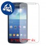 [4 יחידות] Samsung Galaxy Express 2 מגן מסך הידרוג'ל שקוף (סיליקון) סקרין מובייל