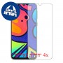 [4 יחידות] Samsung Galaxy F41 מגן מסך הידרוג'ל שקוף (סיליקון) סקרין מובייל