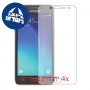 [4 יחידות] Samsung Galaxy Grand Prime Plus מגן מסך הידרוג'ל שקוף (סיליקון) סקרין מובייל