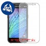 [4 יחידות] Samsung Galaxy J1 Ace מגן מסך הידרוג'ל שקוף (סיליקון) סקרין מובייל