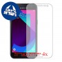 [4 יחידות] Samsung Galaxy J2 (2017) מגן מסך הידרוג'ל שקוף (סיליקון) סקרין מובייל
