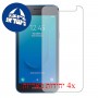 [4 יחידות] Samsung Galaxy J2 Core (2020) מגן מסך הידרוג'ל שקוף (סיליקון) סקרין מובייל