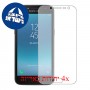 [4 יחידות] Samsung Galaxy J2 Pro (2018) מגן מסך הידרוג'ל שקוף (סיליקון) סקרין מובייל