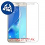 [4 יחידות] Samsung Galaxy J7 (2016) מגן מסך הידרוג'ל שקוף (סיליקון) סקרין מובייל