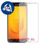 [4 יחידות] Samsung Galaxy J7 Duo מגן מסך הידרוג'ל שקוף (סיליקון) סקרין מובייל