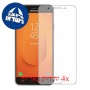 [4 יחידות] Samsung Galaxy J7 Prime 2 מגן מסך הידרוג'ל שקוף (סיליקון) סקרין מובייל