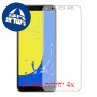 [4 יחידות] Samsung Galaxy J8 מגן מסך הידרוג'ל שקוף (סיליקון) סקרין מובייל