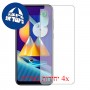 [4 יחידות] Samsung Galaxy M11 מגן מסך הידרוג'ל שקוף (סיליקון) סקרין מובייל