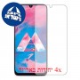[4 יחידות] Samsung Galaxy M30 מגן מסך הידרוג'ל שקוף (סיליקון) סקרין מובייל