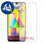 [4 יחידות] Samsung Galaxy M31 מגן מסך הידרוג'ל שקוף (סיליקון) סקרין מובייל