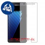 [4 יחידות] Samsung Galaxy Note7 מגן מסך הידרוג'ל שקוף (סיליקון) סקרין מובייל