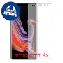 [4 יחידות] Samsung Galaxy Note9 מגן מסך הידרוג'ל שקוף (סיליקון) סקרין מובייל