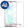 [4 יחידות] Samsung Galaxy Note10 5G מגן מסך הידרוג'ל שקוף (סיליקון) סקרין מובייל