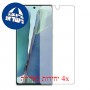 [4 יחידות] Samsung Galaxy Note20 5G מגן מסך הידרוג'ל שקוף (סיליקון) סקרין מובייל