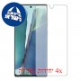 [4 יחידות] Samsung Galaxy Note20 מגן מסך הידרוג'ל שקוף (סיליקון) סקרין מובייל