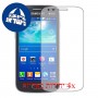 [4 יחידות] Samsung Galaxy S II TV מגן מסך הידרוג'ל שקוף (סיליקון) סקרין מובייל