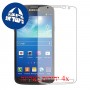 [4 יחידות] Samsung Galaxy S4 Active LTE-A מגן מסך הידרוג'ל שקוף (סיליקון) סקרין מובייל