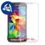 [4 יחידות] Samsung Galaxy S5 Active מגן מסך הידרוג'ל שקוף (סיליקון) סקרין מובייל