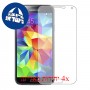 [4 יחידות] Samsung Galaxy S5 LTE-A G901F מגן מסך הידרוג'ל שקוף (סיליקון) סקרין מובייל