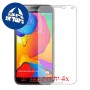 [4 יחידות] Samsung Galaxy S5 LTE-A G906S מגן מסך הידרוג'ל שקוף (סיליקון) סקרין מובייל