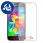 [4 יחידות] Samsung Galaxy S5 mini מגן מסך הידרוג'ל שקוף (סיליקון) סקרין מובייל