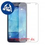 [4 יחידות] Samsung Galaxy S5 Neo מגן מסך הידרוג'ל שקוף (סיליקון) סקרין מובייל