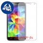 [4 יחידות] Samsung Galaxy S5 Plus מגן מסך הידרוג'ל שקוף (סיליקון) סקרין מובייל