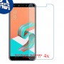 [4 יחידות] Asus Zenfone 5 Lite ZC600KL מגן מסך נאנו זכוכית 9H סקרין מובייל