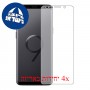 [4 יחידות] Samsung Galaxy S9 מגן מסך הידרוג'ל שקוף (סיליקון) סקרין מובייל