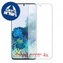 [4 יחידות] Samsung Galaxy S20 מגן מסך הידרוג'ל שקוף (סיליקון) סקרין מובייל